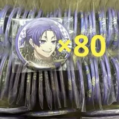 ブルーロック 御影玲王 痛バ 缶バッジ×42 セット 御影玲王 缶バッジ 痛バ セット 商品紹介 | 株式会社ソル