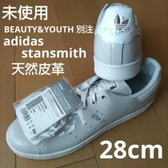 レア美品】アディダス スタンスミス オールブルー ワントーン 27.5 
