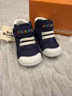 【新品未使用】Miki House ベビーシューズ ネイビー 未使用