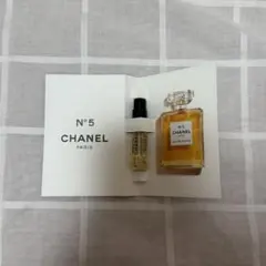 CHANEL シャネル No.5 オードゥパルファム サンプル