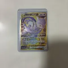 ミュウツー　V STAR URのサムネイル