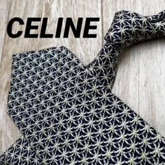 CELINE セリーヌ デニム風プリント マカダムトリオンフ総柄 晴雨兼用長