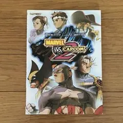 2026年最新】マーヴルvsカプコン2の人気アイテム - メルカリ
