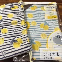 ランチ巾着 アルミ付、2枚セット、新品、未使用のサムネイル