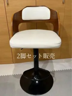 2026年最新】カウンターチェアの人気アイテム - メルカリ