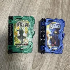 仮面ライダーセイバー　ワンダーライドブック2個セット