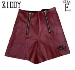 ★美品★ZIDDY ショートパンツ　合成皮革　Fサイズ　ワインレッド　オシャレ