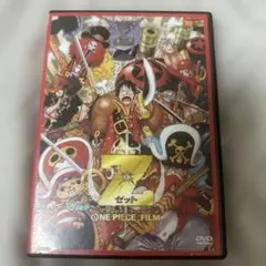 ARカードダス 雑誌限定 映画プロモカード FPR09 ルフィ ムービーガイド 