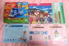 ②桃太郎電鉄 目指せ億万長者への道　A賞貯金箱等5点セット