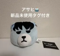 KRUNK × TREASURE ぬいぐるみ マスコット アサヒ