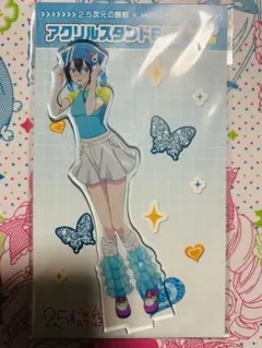 Natotya様 リクエスト 2点 まとめ商品