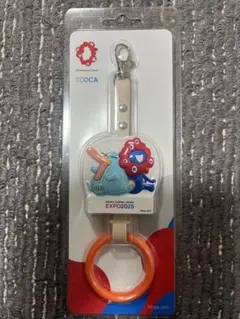 【数量限定】ミャクミャクICOCA EXPO2025関西万博つり革キーホルダー