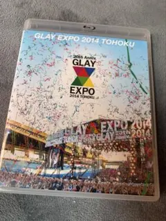 GLAY EXPO 2014 TOHOKU Blu-ray