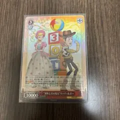 2026年最新】ヴァイス ピクサー デッキの人気アイテム - メルカリ