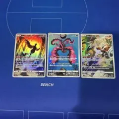 2026年最新】ガラルフリーザーの人気アイテム - メルカリ