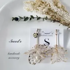 ▪ゴールドライン花びら×パール×ハートメタルチャームピアス／イヤリング