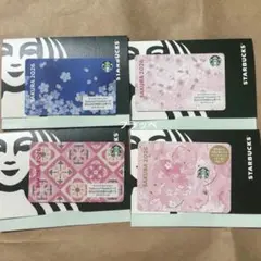スターバックス　カード　桜　SAKURA2026 4枚セット　ケース付き　さくら