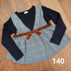 trois lapins チェック柄長袖カットソー　トップス 140