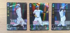 ドリームオーダー日ハム　松本、万波、水谷SR3枚セット