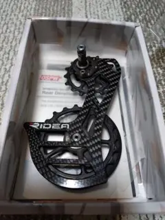 2026年最新】ridea rd6の人気アイテム - メルカリ