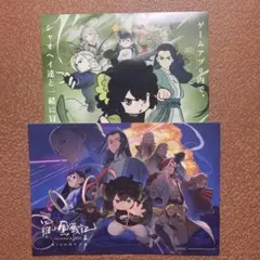 Item thumbnail for item 3b4d3dd3-aca3-4434-b7d2-e442e7d88e99