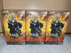 僕のヒーローアカデミア ヒロアカ MAXIMATIC 爆豪勝己Ⅱ フィギュア