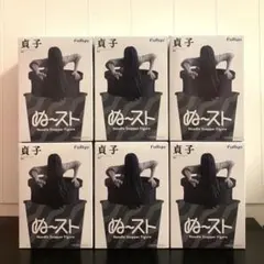 貞子 ぬーどるストッパーフィギュア 貞子
