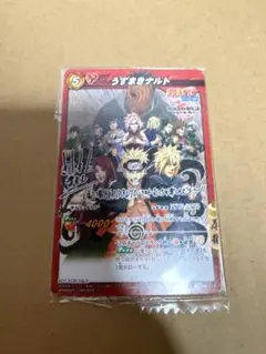 NARUTO ナルト ミラバト 劇場特典 サイン入りプロモカード 未開封 1枚