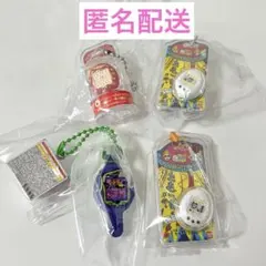 4個セットたまごっち おかしなたまごボーロっち2