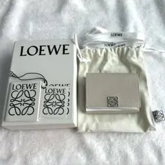 新品未使用 LOEVE アナグラム トライフォールドウォレット ライトゴースト