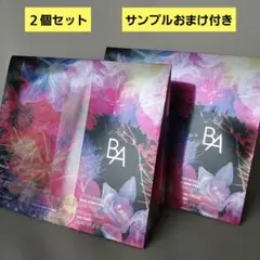 POLA BA プレシャスギフトコレクション　２個セット 新品未使用 おまけ付き