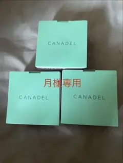 カナデル　プレミアバリアフィックス4個セットのサムネイル