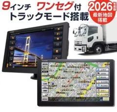 日産 純正 ナビオーディオ PN-4084L / 281A2-EU00A - メルカリ
