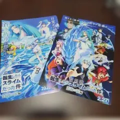 Item thumbnail for item cd3b8630-a779-46c2-8422-10c991c5706e