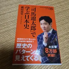 Item thumbnail for item cb7de9a9-ddd8-47f7-b04e-8eed01bc0f25