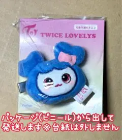 2026年最新】twiceぬいぐるみ ツウィの人気アイテム - メルカリ