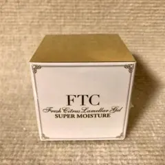 即決可新品未開封FTC ラメラゲル スーパーモイスチャープレミアム