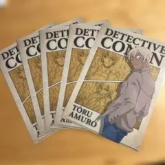 Item thumbnail for item c5bc4aea-c446-4d11-b0b6-a5f8be75ffdb