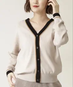 NATURAL BEAUTY BASIC ベージュ カーディガン 上品 きれいめ