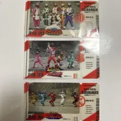 スーパー戦隊シリーズ チケットライクコレクション3枚セット