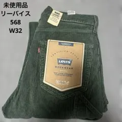 Item thumbnail for item a7c7b3f6-38f4-47eb-a572-e7b358947d8d