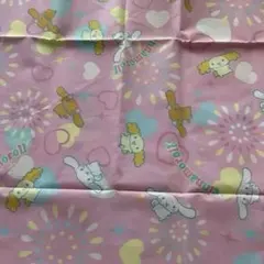 Item thumbnail for item 5d0998b5-9cf4-44da-9e41-82f584af3f82