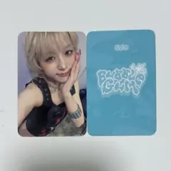 kep1er ヒカルトレカ BUBBLE GUM DEAR MY MUSE