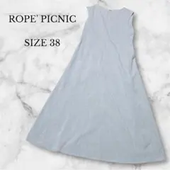 ロペピクニック ワンピース ノースリーブ Aライン グレー 上品 カジュアル