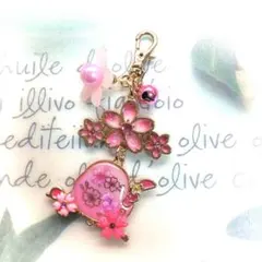ハンドメイドレジンキーホルダー、チャームシマエナガ桜バージョン