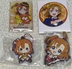 アイカツ 一ノ瀬かえで 缶バッジ - メルカリ