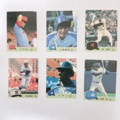 カルビープロ野球カード阪神タイガース - メルカリ