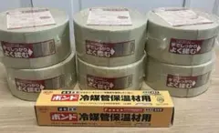 旭産業 バイツテープ75mm×6個 保温材用ボンドのセット - メルカリ