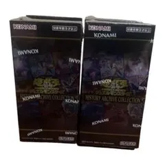 遊戯王 HISTORY ARCHIVE COLLECTION 未開封4BOXのサムネイル