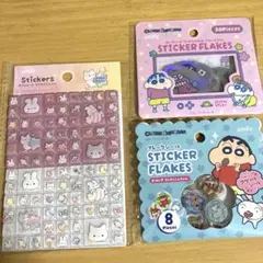 新品⭐︎アニマルタイルシール　クレしん　おはじきシール　フレークシール　3種　匿名
